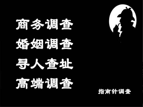 古县侦探可以帮助解决怀疑有婚外情的问题吗